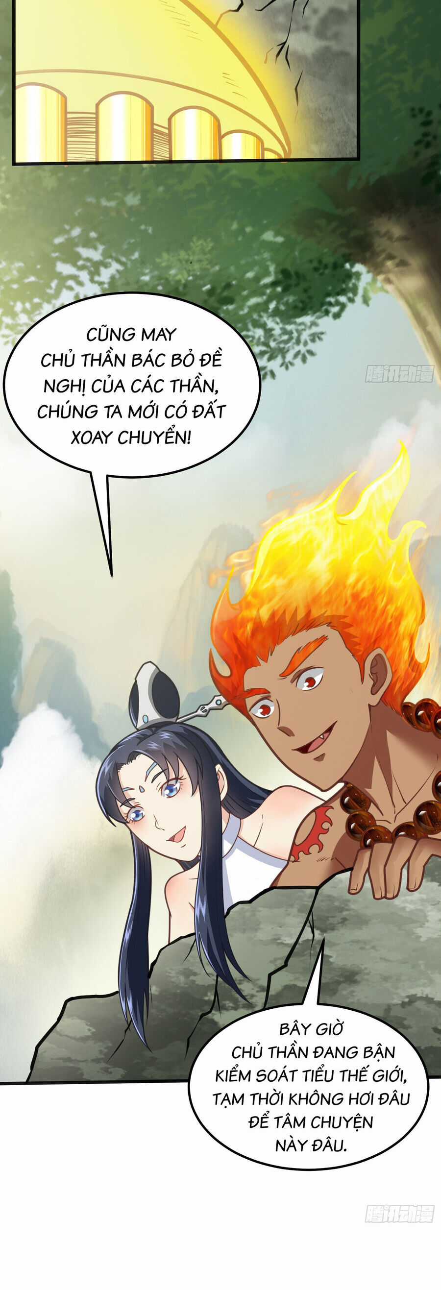 Luyện Khí Chi Thần Chương 4.5 trang 12