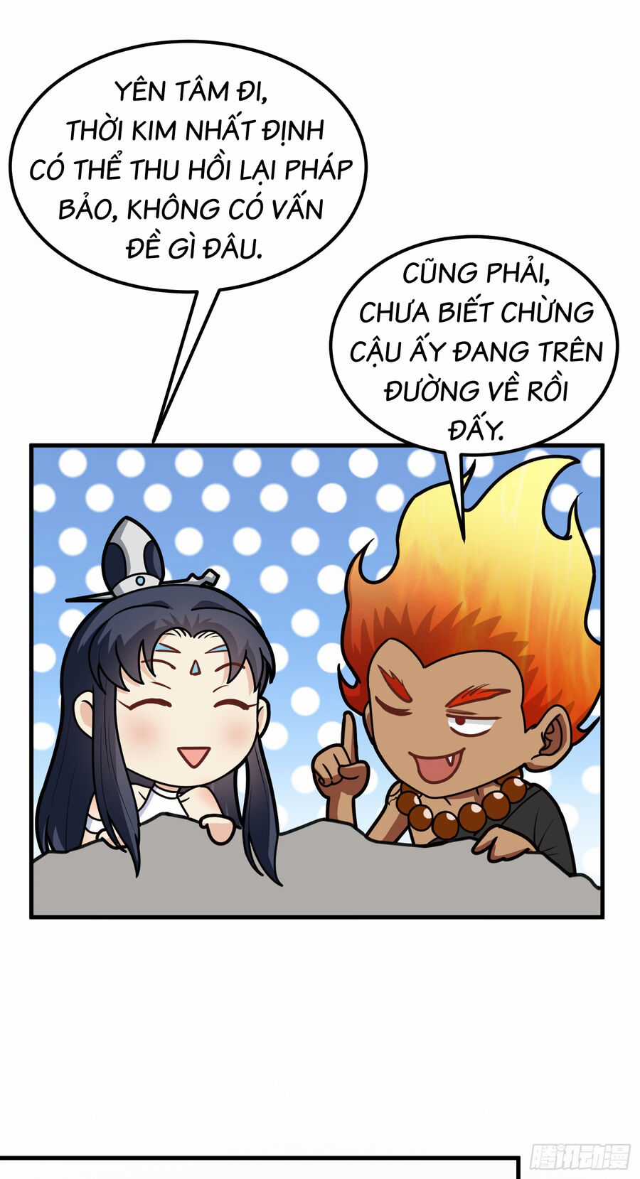 Luyện Khí Chi Thần Chương 4.5 trang 13