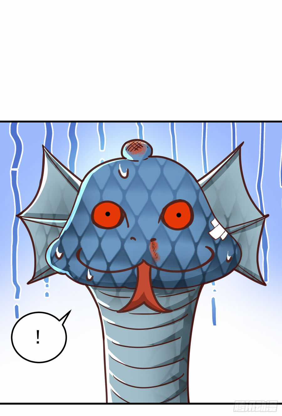 Luyện Khí Chi Thần Chương 4.5 trang 48