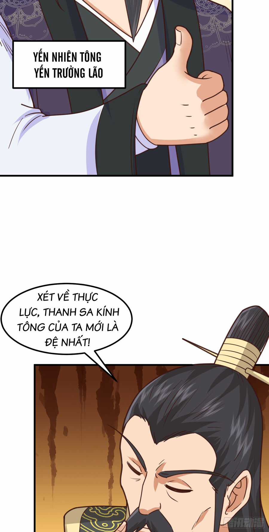 Luyện Khí Chi Thần Chương 4.5 trang 55