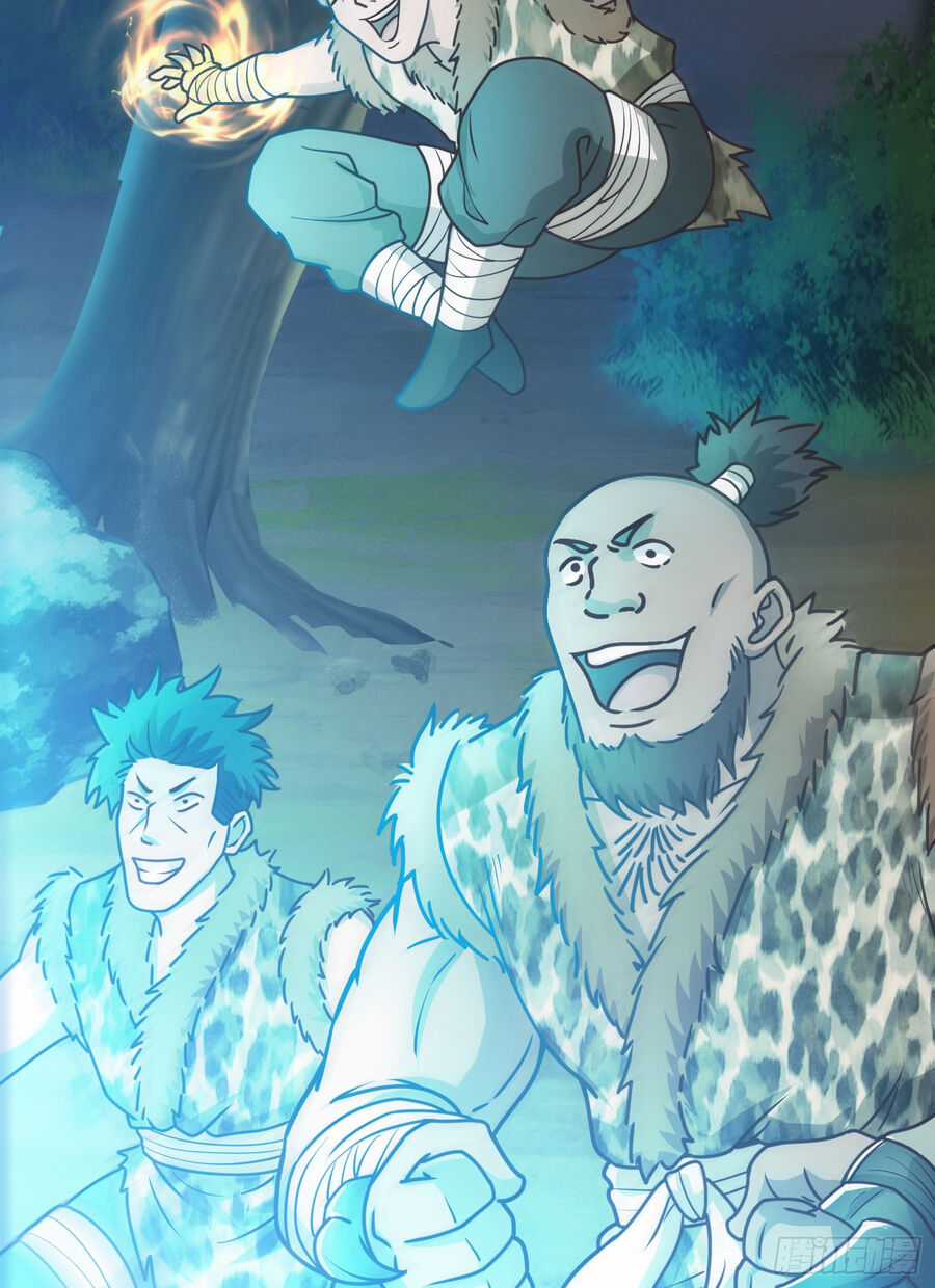 Luyện Khí Chi Thần Chương 4 trang 27