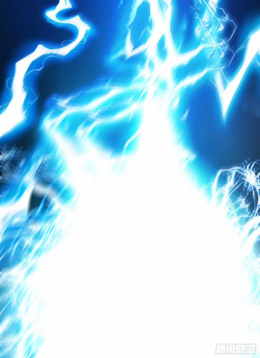 Luyện Khí Chi Thần Chương 4 trang 29