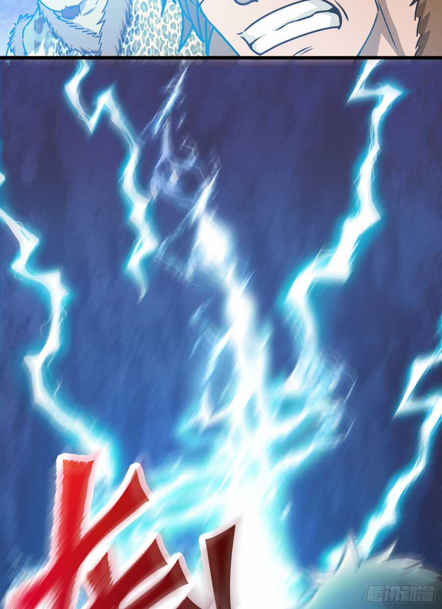 Luyện Khí Chi Thần Chương 4 trang 32