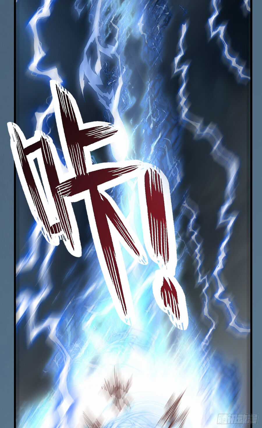 Luyện Khí Chi Thần Chương 4 trang 36