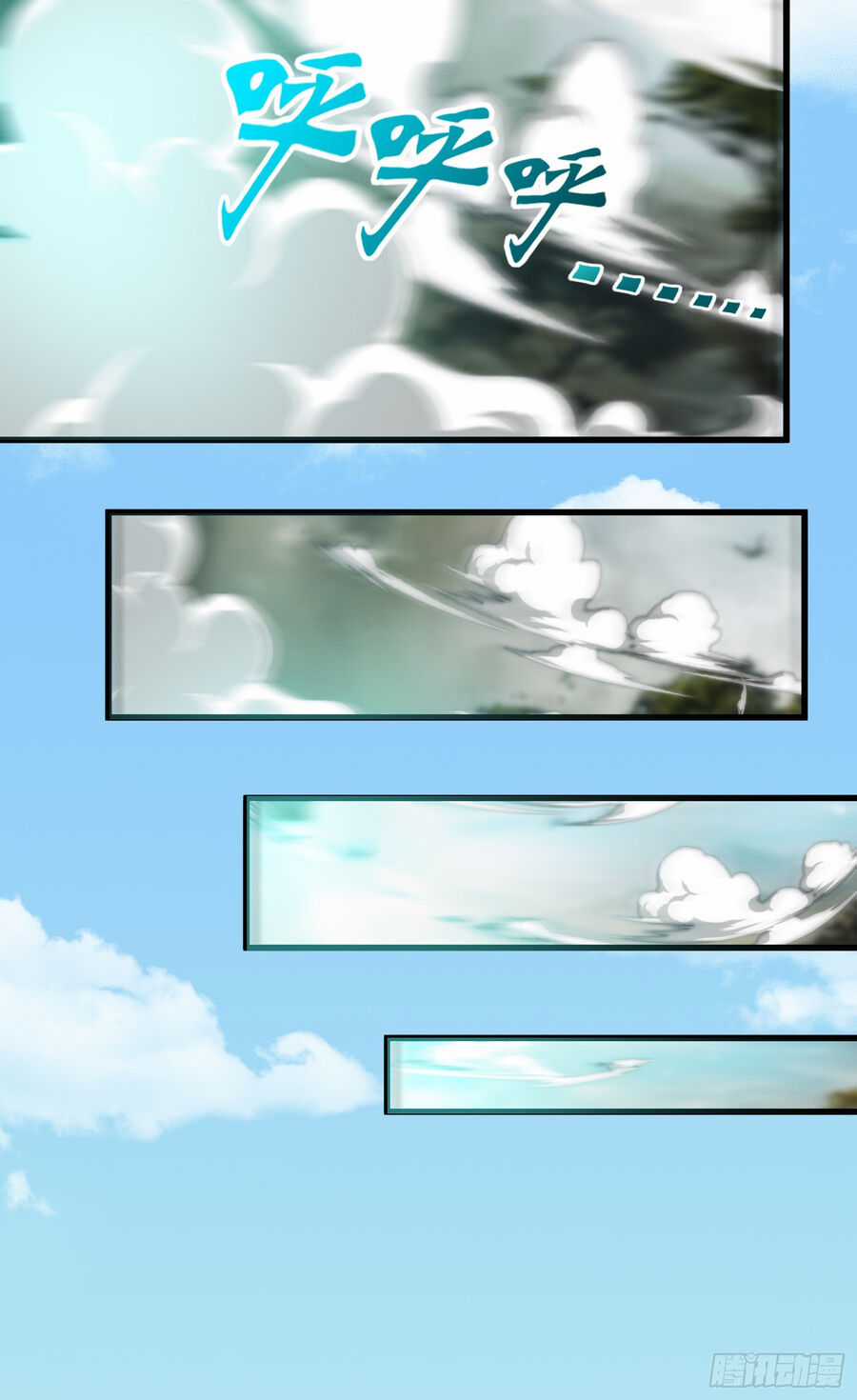 Luyện Khí Chi Thần Chương 4 trang 39