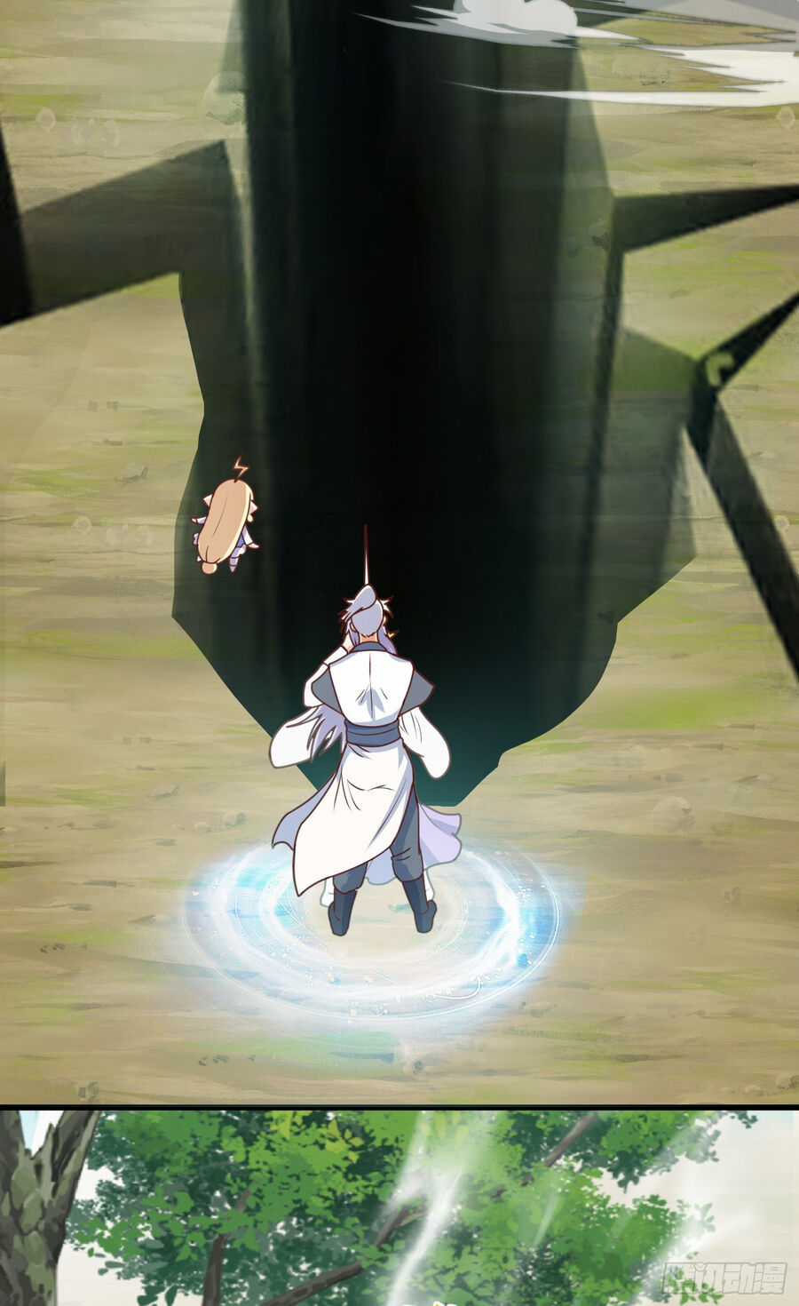 Luyện Khí Chi Thần Chương 4 trang 41