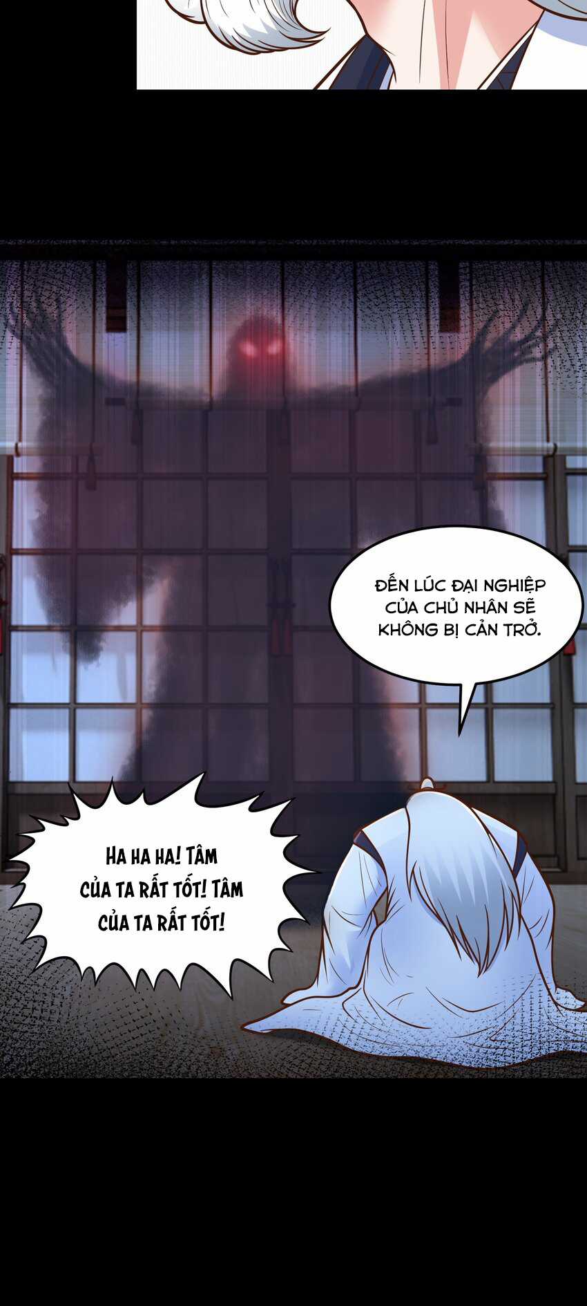 Luyện Khí Chi Thần Chương 68 trang 24