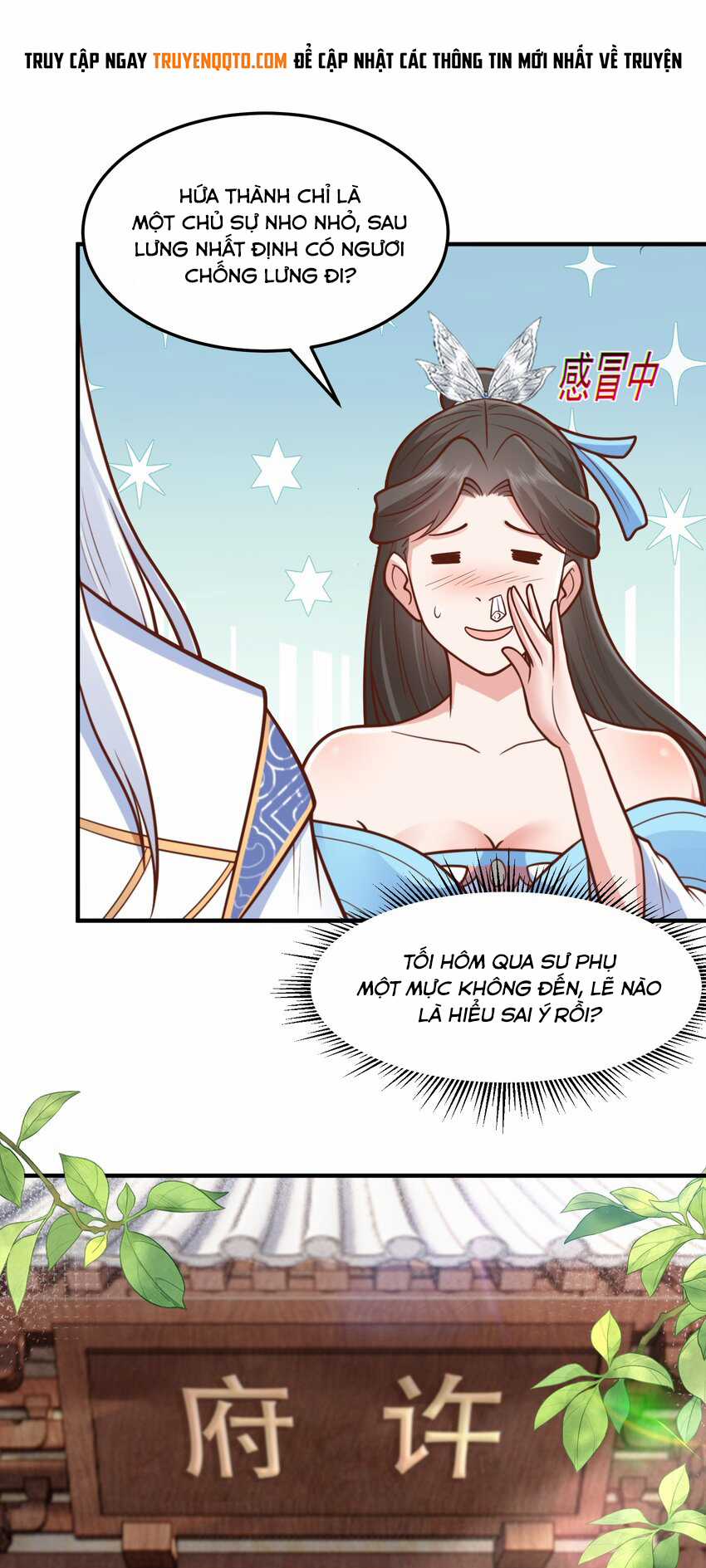 Luyện Khí Chi Thần Chương 68 trang 8