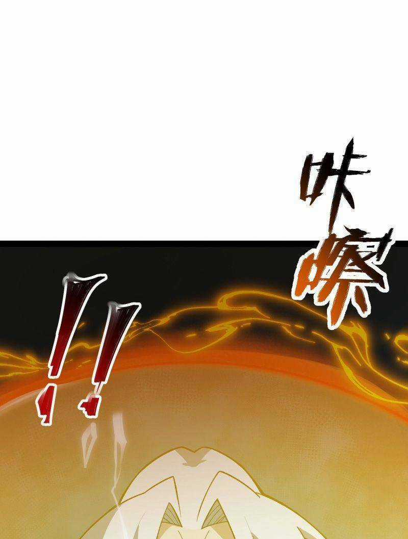 Luyện Khí Một Vạn Tầng Chapter 11 trang 12