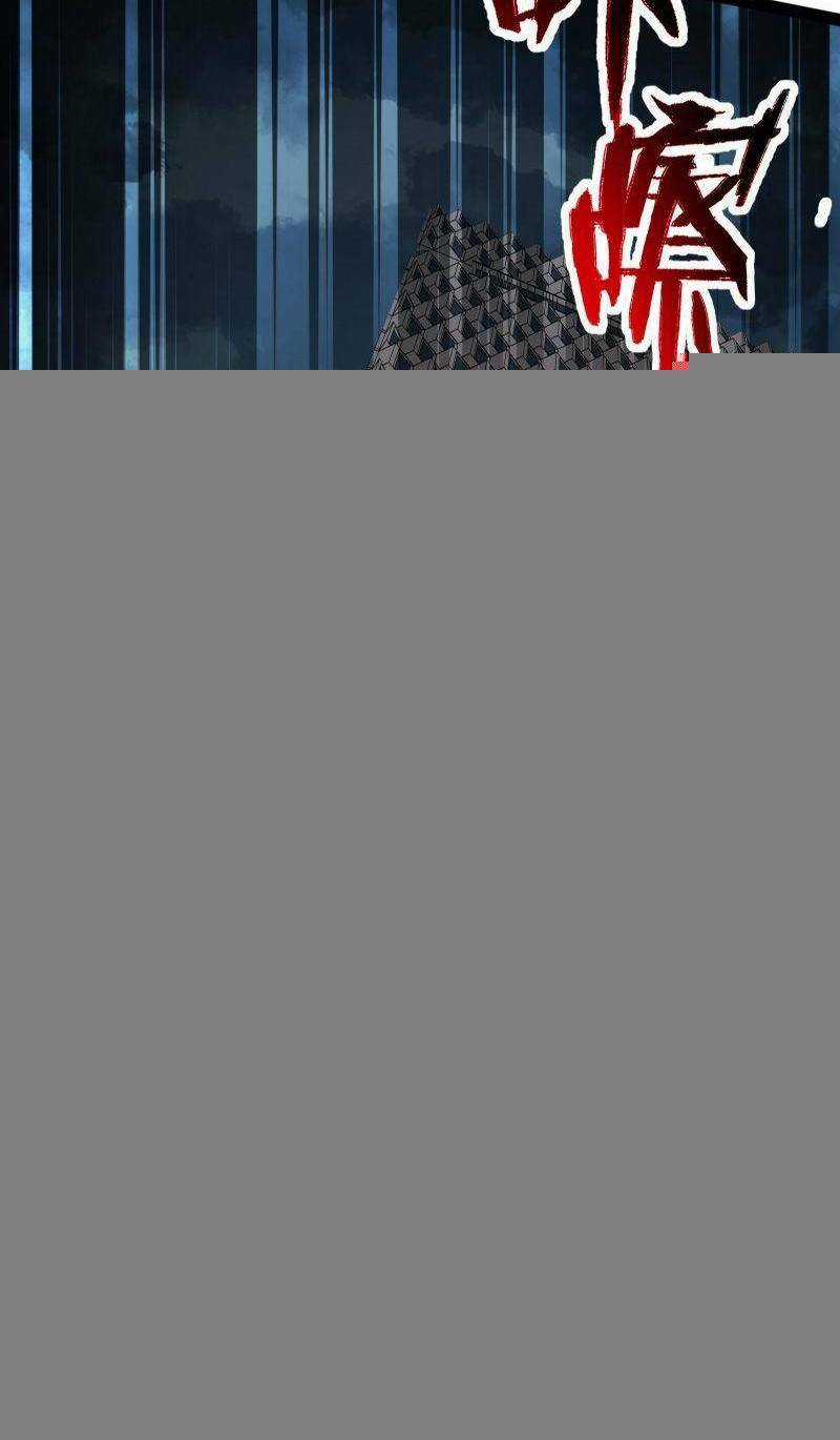 Luyện Khí Một Vạn Tầng Chapter 11 trang 50