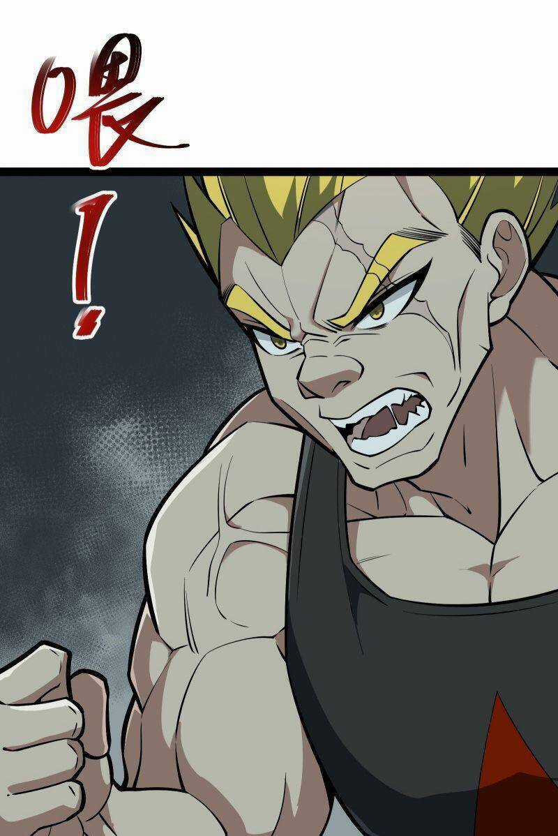 Luyện Khí Một Vạn Tầng Chapter 11 trang 98