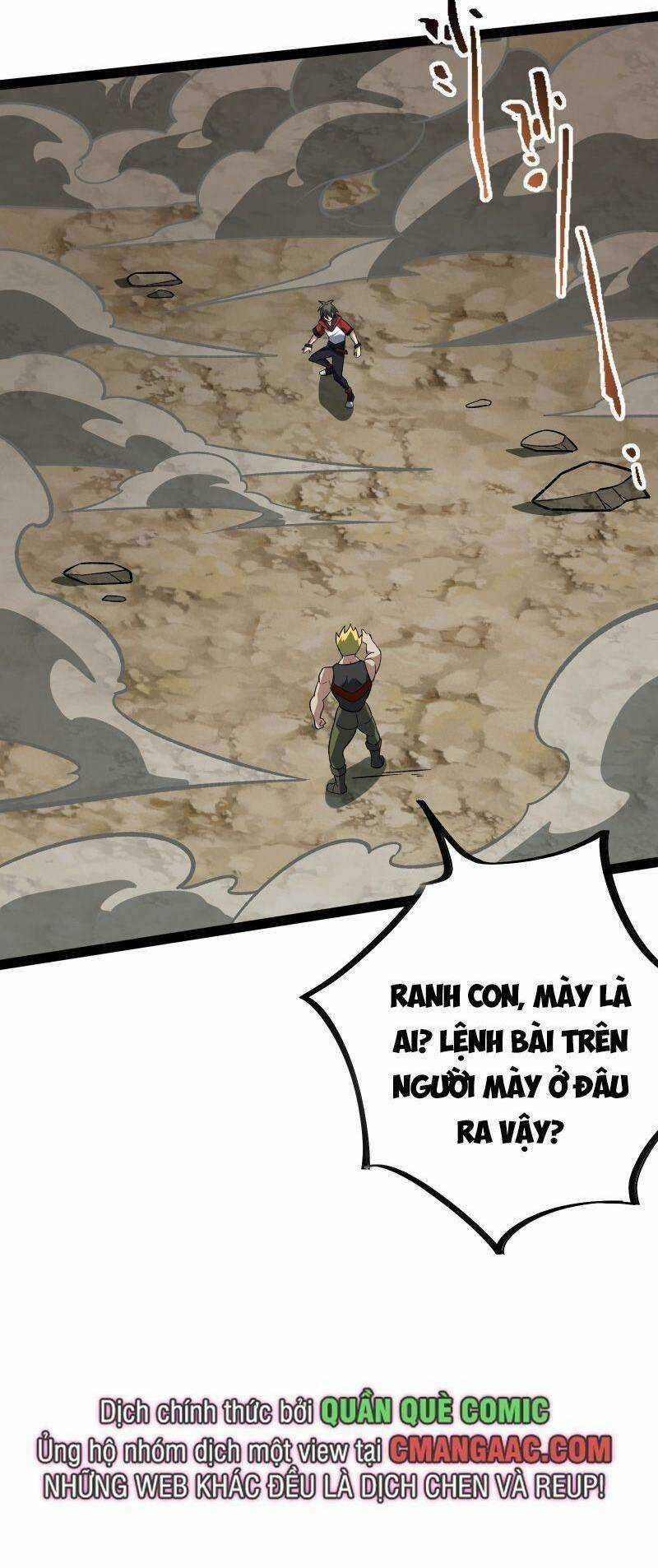 Luyện Khí Một Vạn Tầng Chapter 12 trang 7