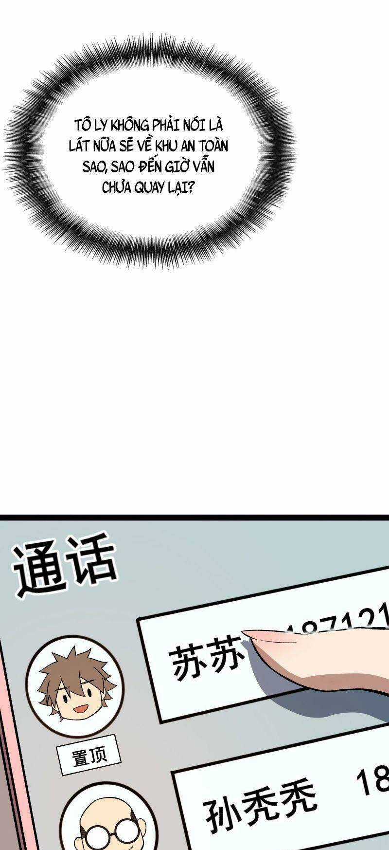 Luyện Khí Một Vạn Tầng Chapter 12 trang 84