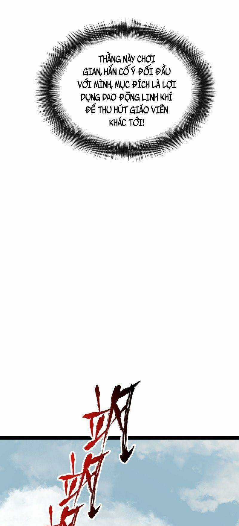 Luyện Khí Một Vạn Tầng Chapter 13 trang 13