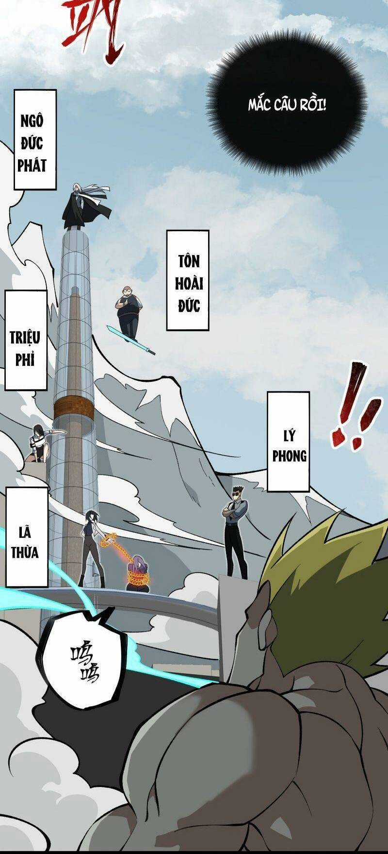 Luyện Khí Một Vạn Tầng Chapter 13 trang 14