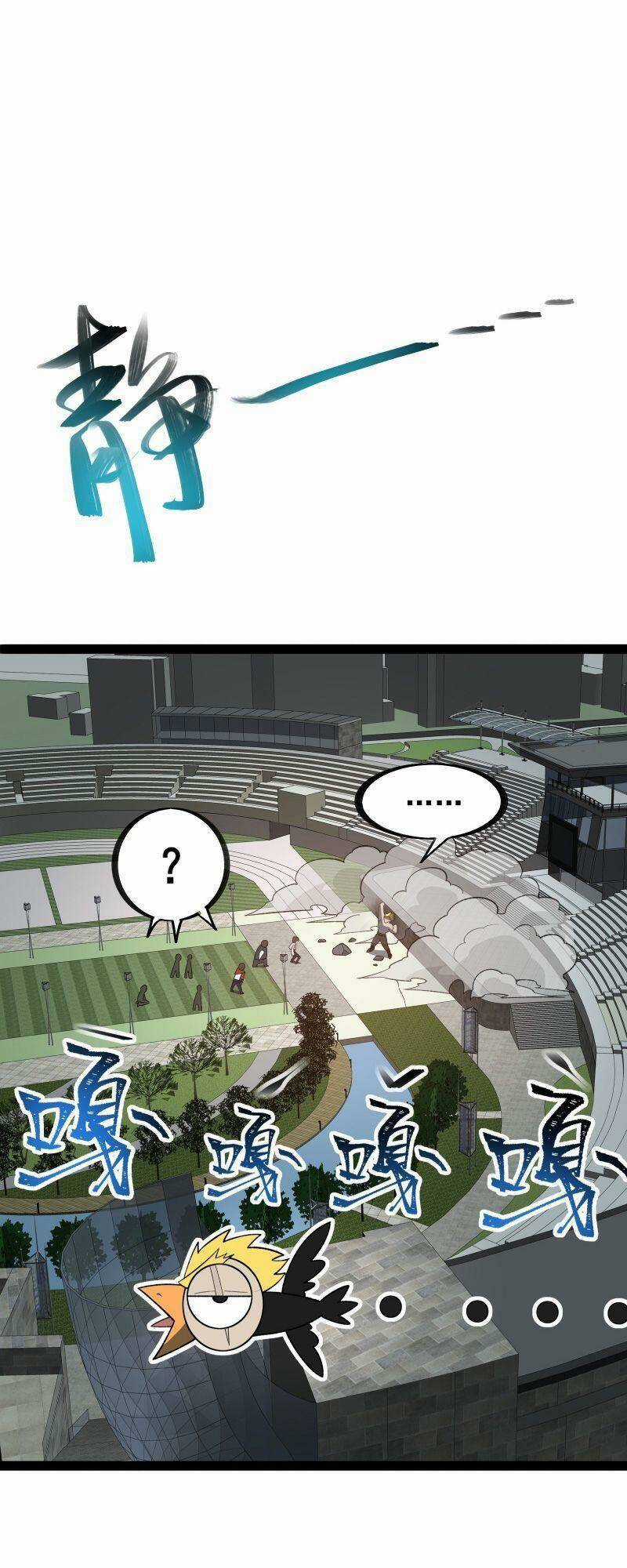 Luyện Khí Một Vạn Tầng Chapter 13 trang 38