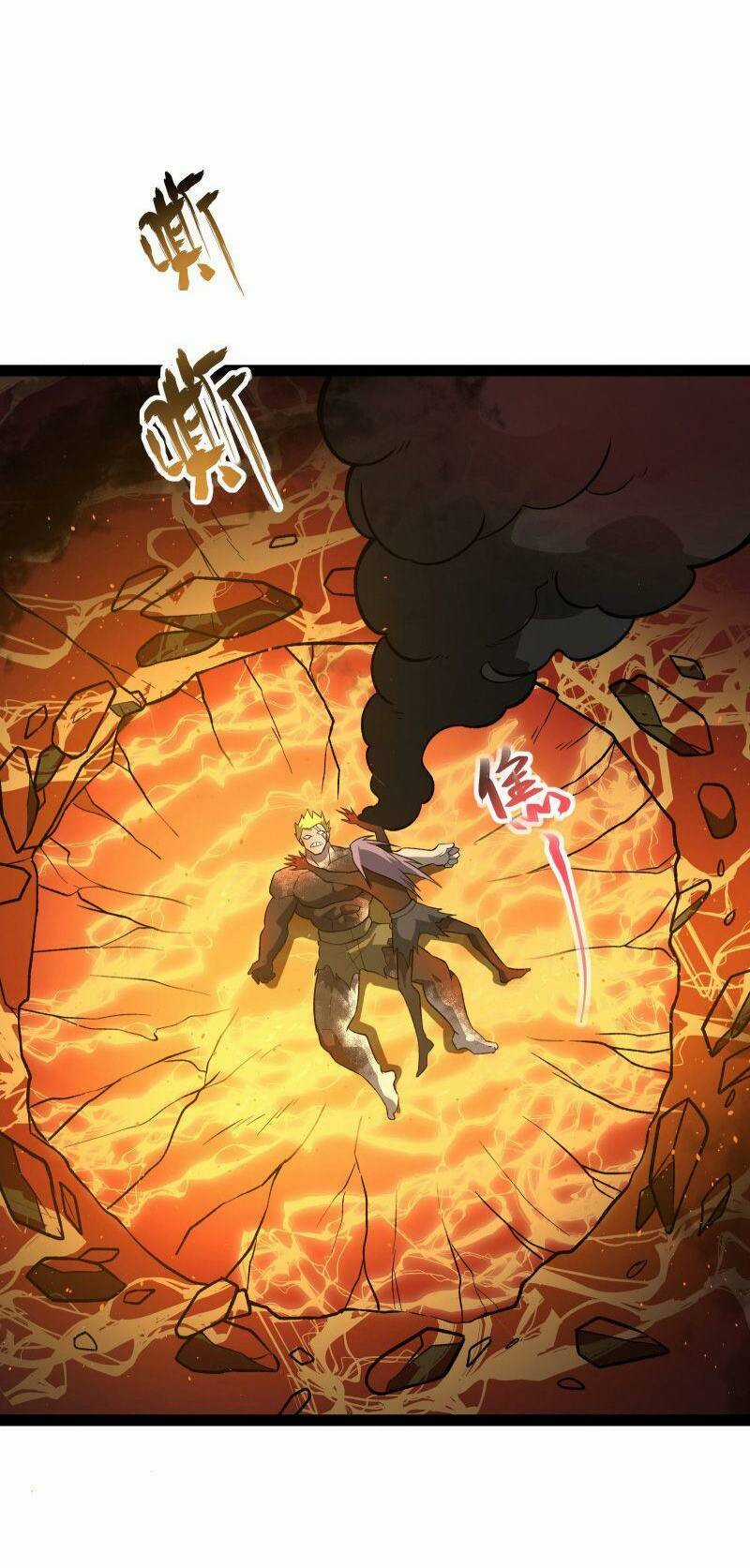 Luyện Khí Một Vạn Tầng Chapter 14 trang 2