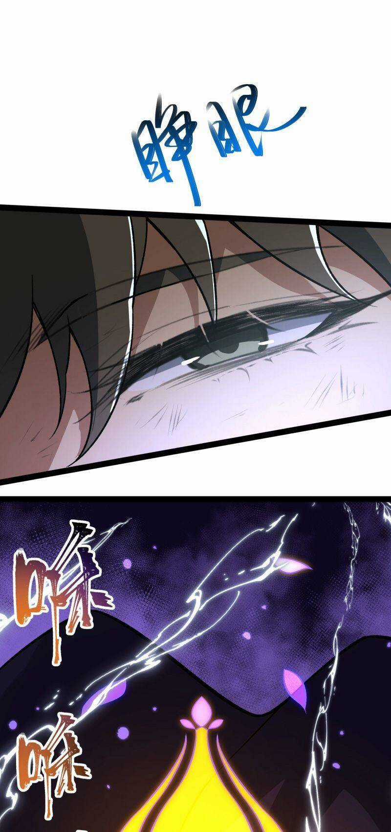 Luyện Khí Một Vạn Tầng Chapter 14 trang 27