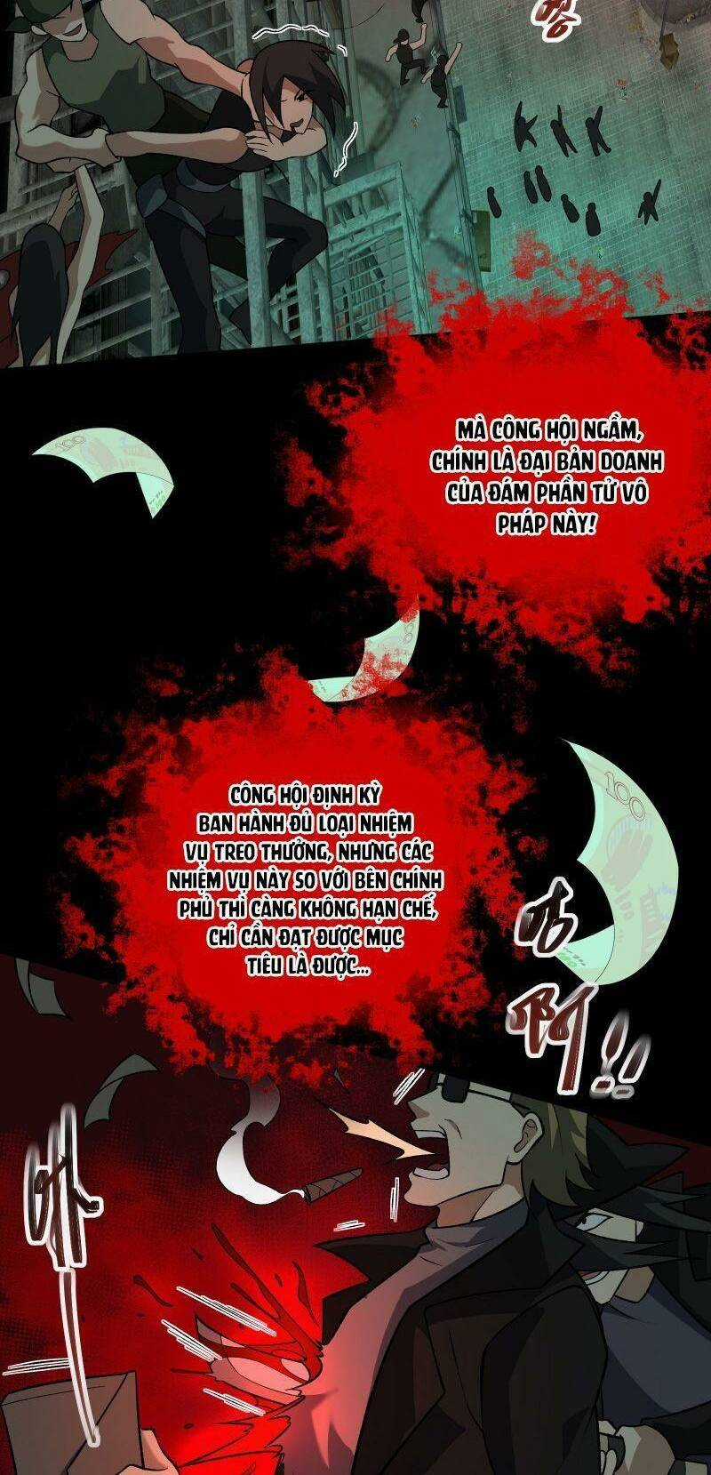 Luyện Khí Một Vạn Tầng Chapter 15 trang 19