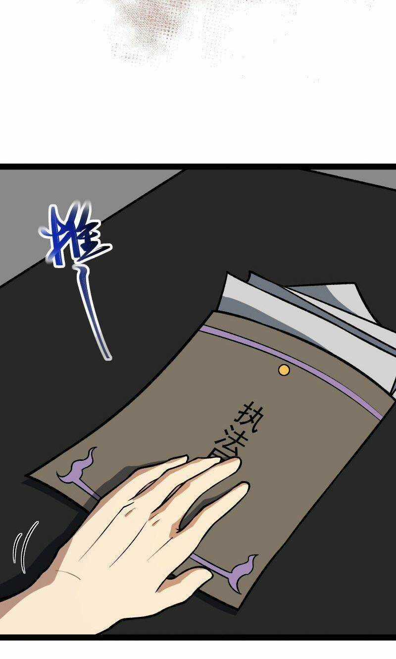 Luyện Khí Một Vạn Tầng Chapter 15 trang 23