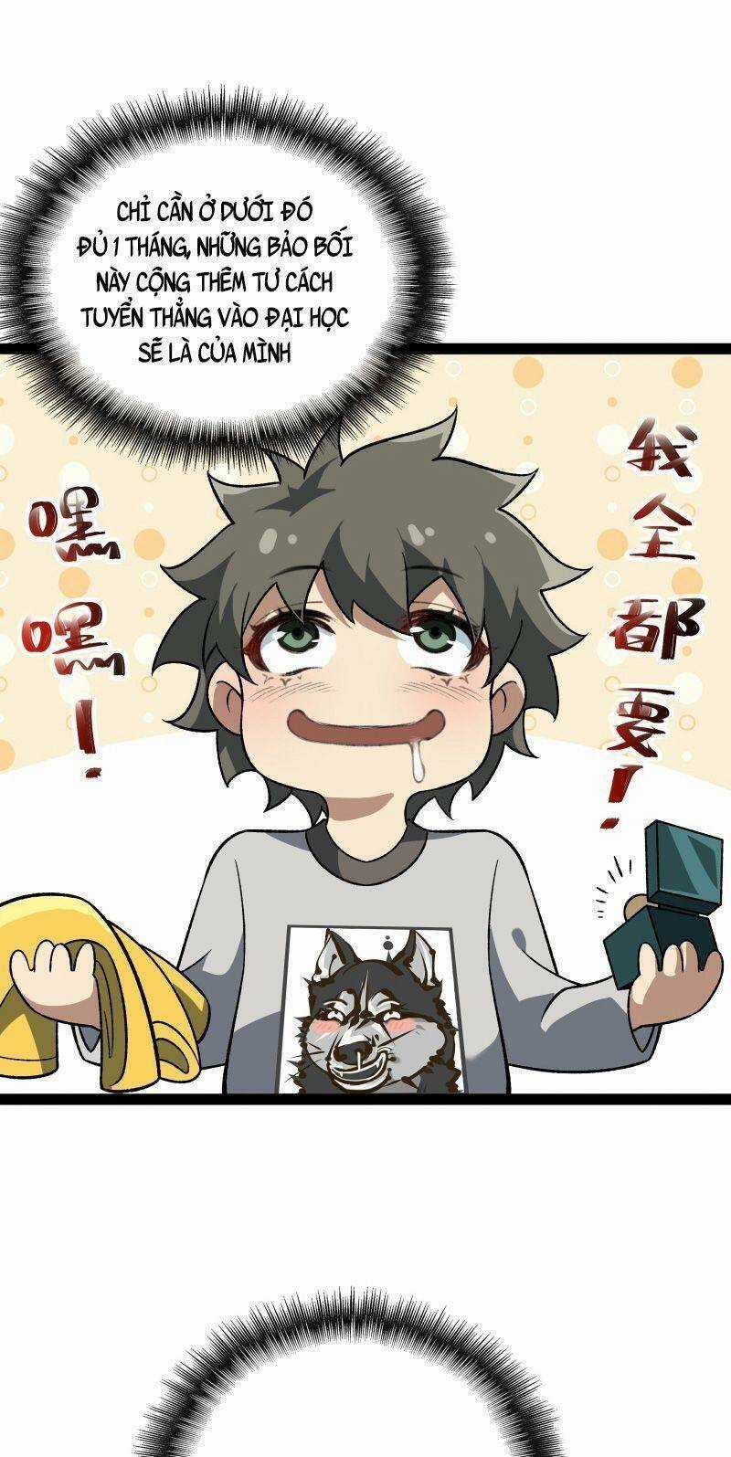 Luyện Khí Một Vạn Tầng Chapter 15 trang 58