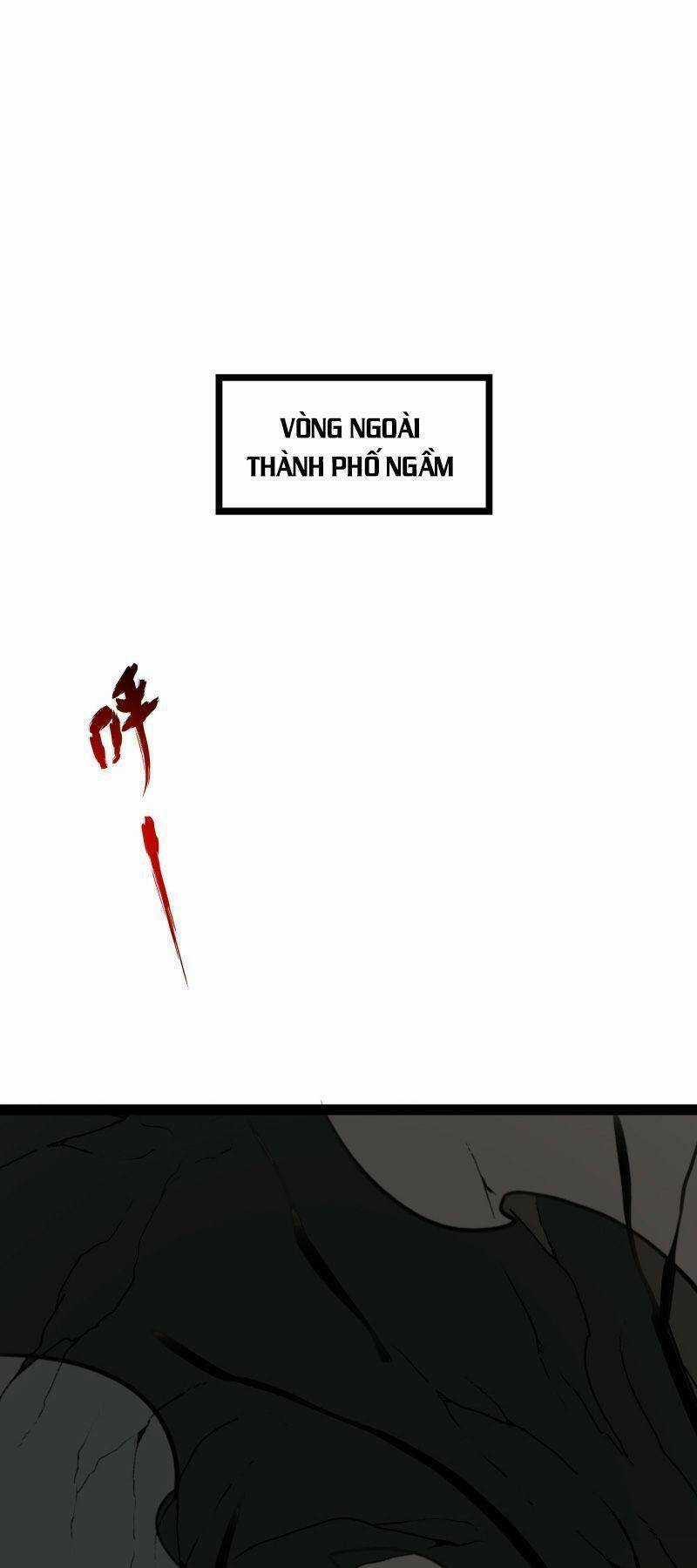 Luyện Khí Một Vạn Tầng Chapter 15 trang 77