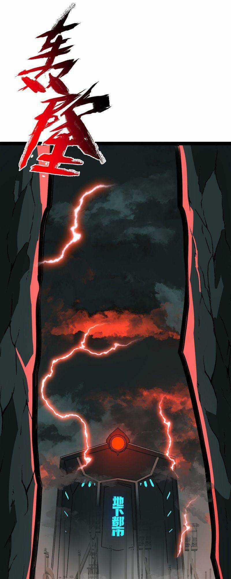 Luyện Khí Một Vạn Tầng Chapter 15 trang 81