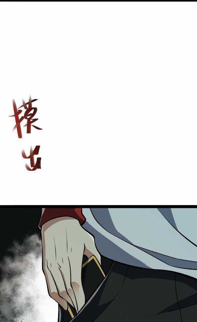 Luyện Khí Một Vạn Tầng Chapter 16 trang 12