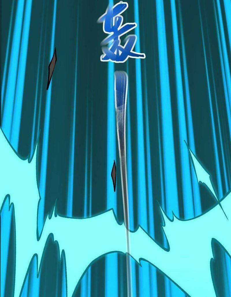 Luyện Khí Một Vạn Tầng Chapter 17 trang 27