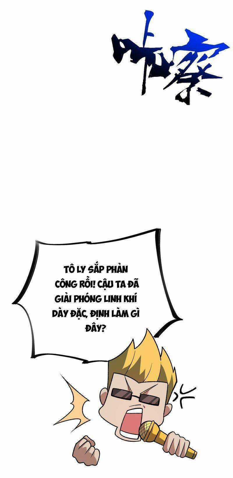 Luyện Khí Một Vạn Tầng Chapter 17 trang 46