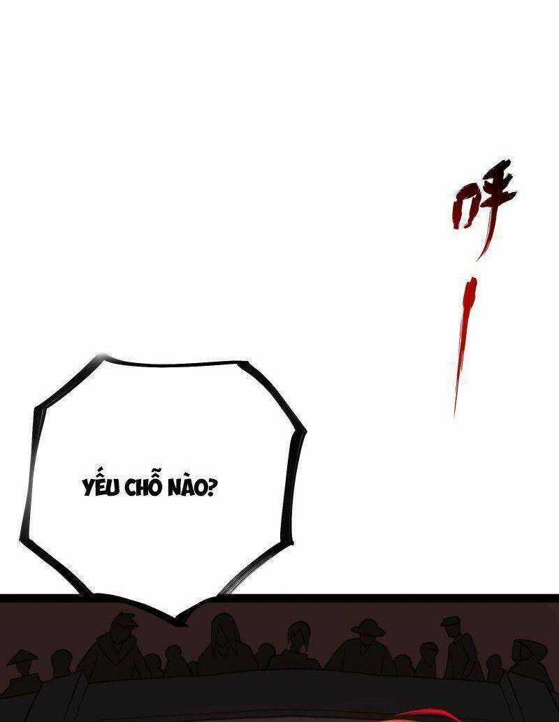 Luyện Khí Một Vạn Tầng Chapter 17 trang 5