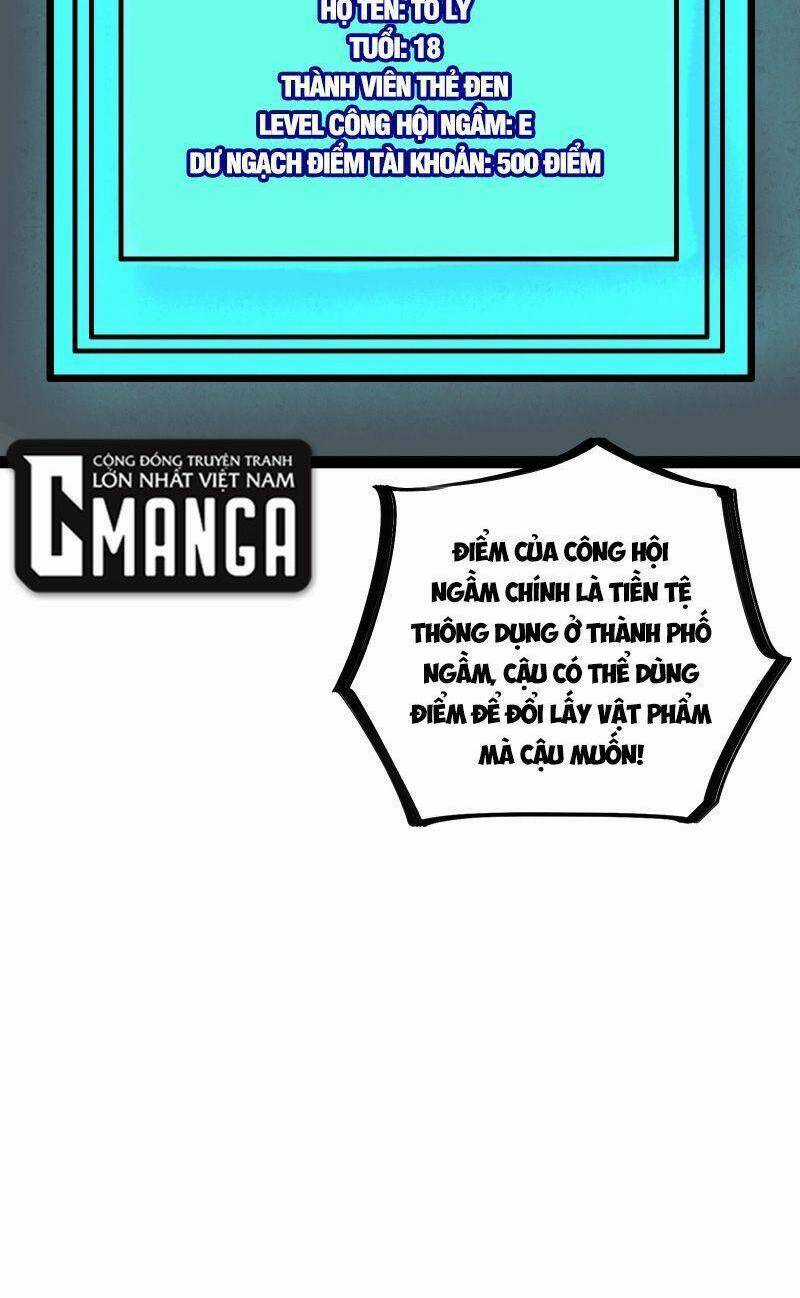 Luyện Khí Một Vạn Tầng Chapter 17 trang 81