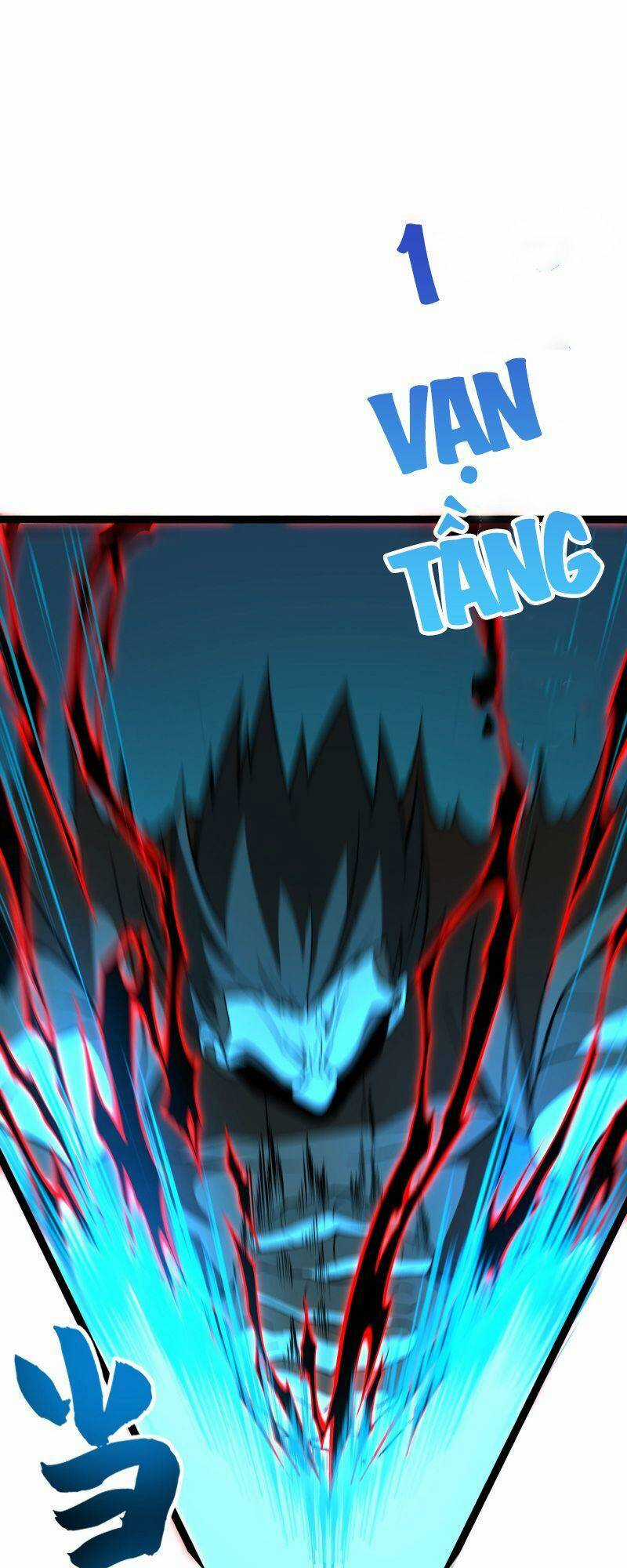 Luyện Khí Một Vạn Tầng Chapter 2 trang 67