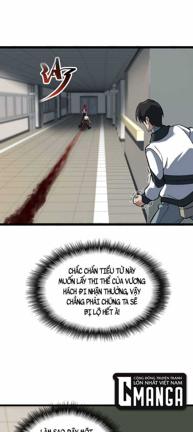 Luyện Khí Một Vạn Tầng Chapter 4 trang 13