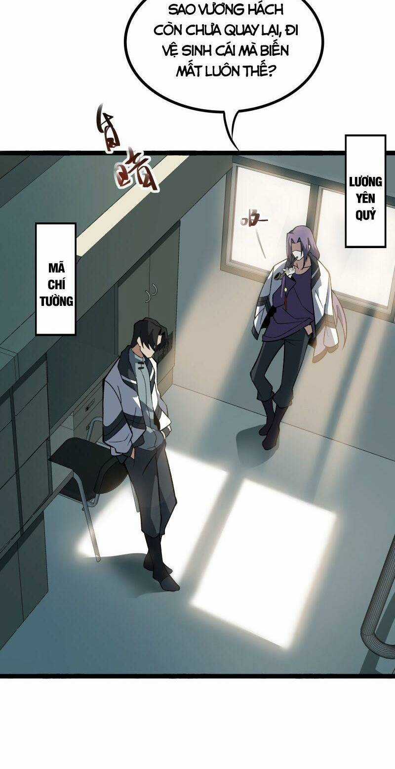 Luyện Khí Một Vạn Tầng Chapter 4 trang 2