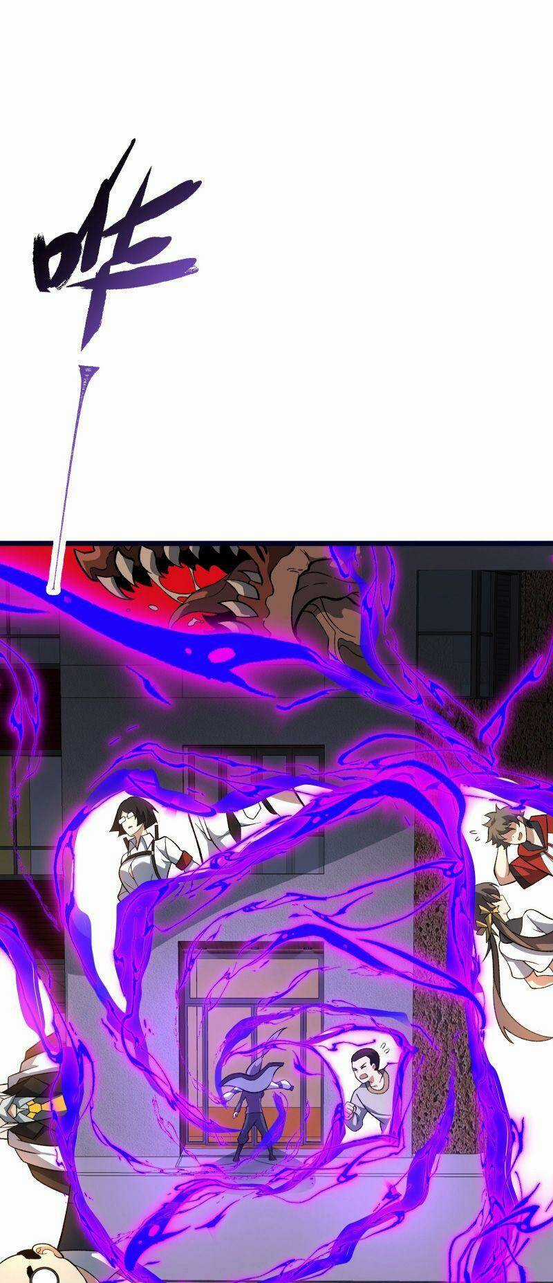 Luyện Khí Một Vạn Tầng Chapter 5 trang 15