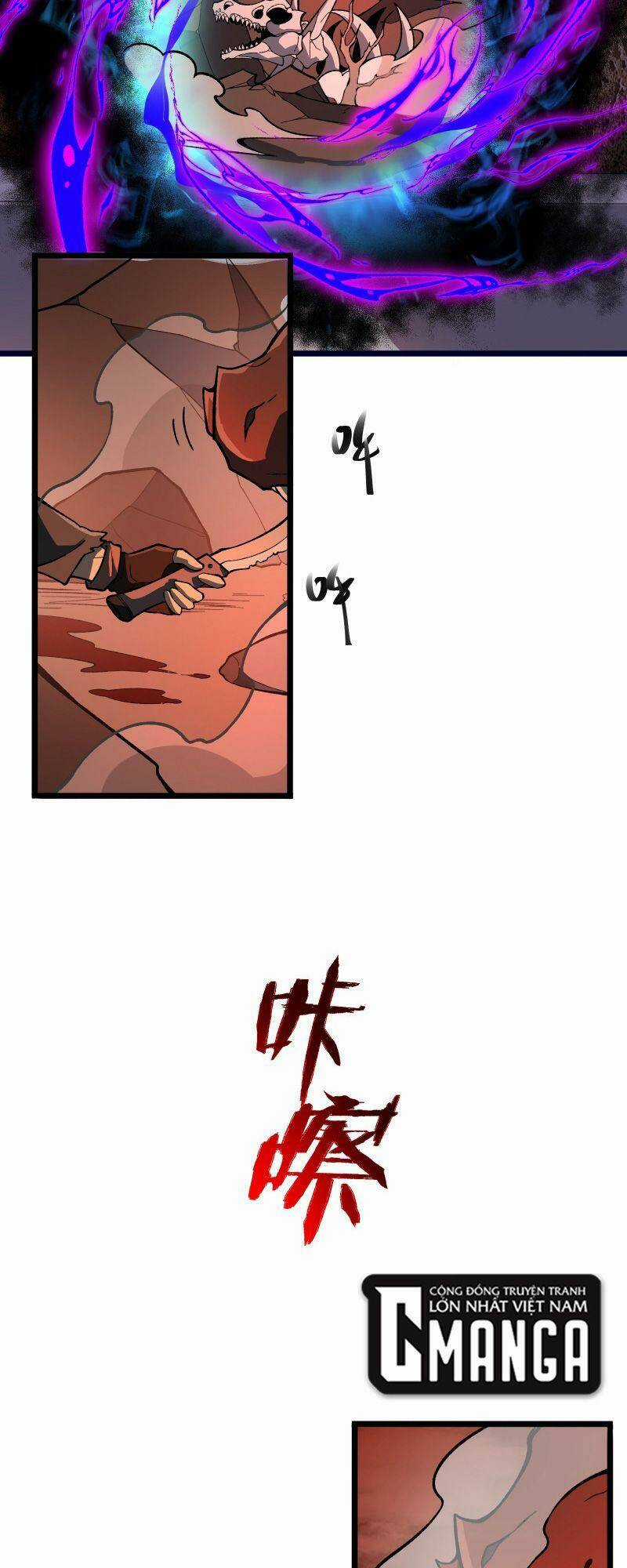 Luyện Khí Một Vạn Tầng Chapter 5 trang 17