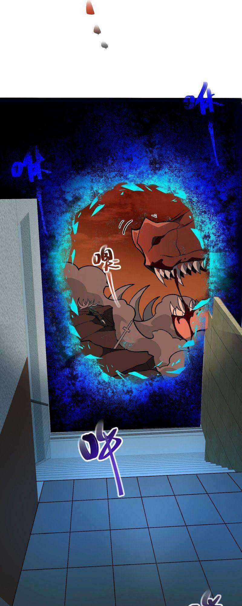 Luyện Khí Một Vạn Tầng Chapter 5 trang 20