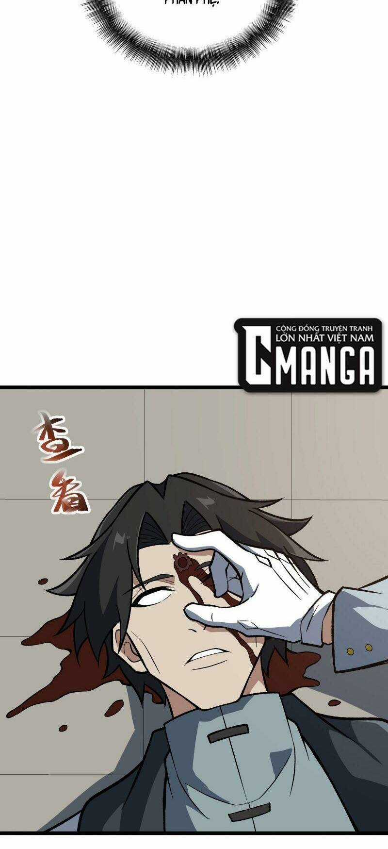 Luyện Khí Một Vạn Tầng Chapter 5 trang 41