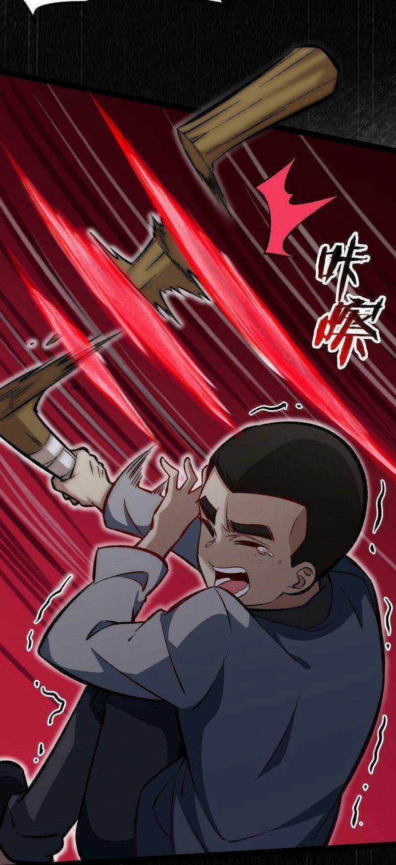 Luyện Khí Một Vạn Tầng Chapter 8 trang 4