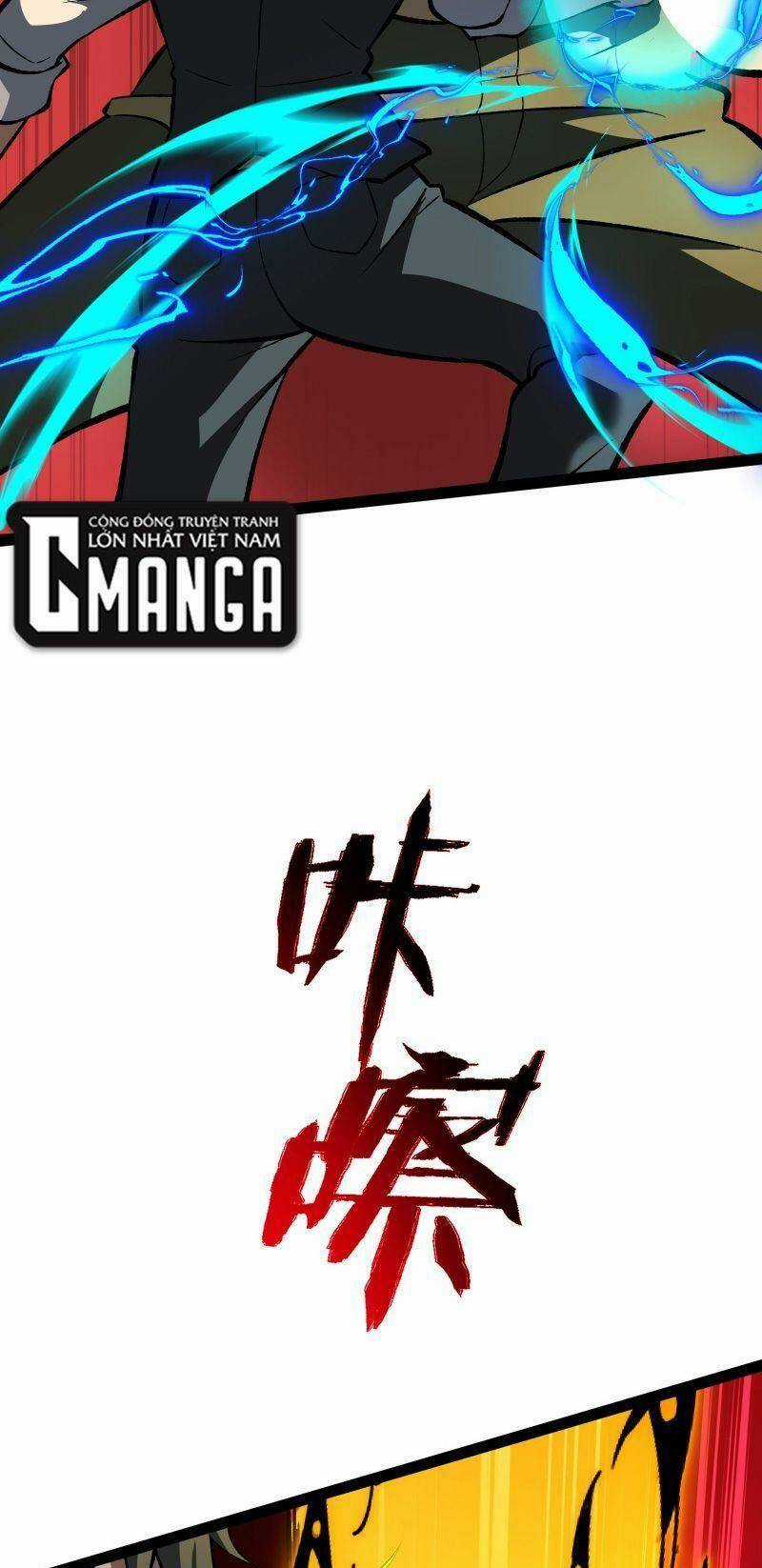 Luyện Khí Một Vạn Tầng Chapter 9 trang 38