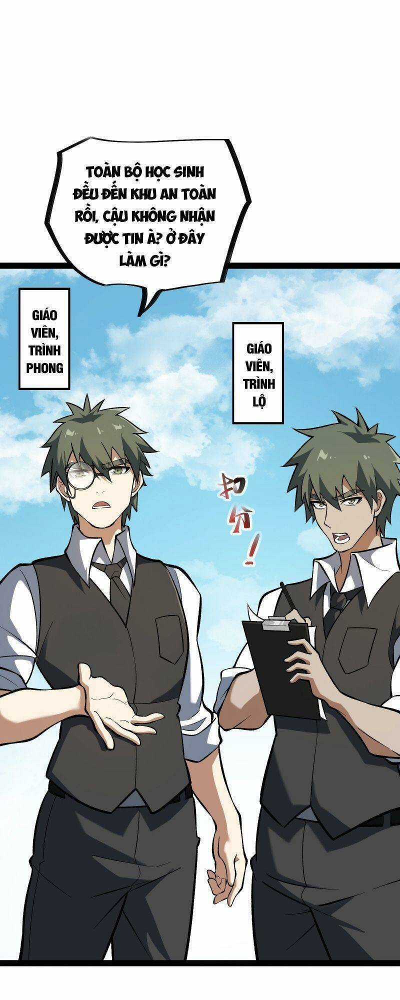 Luyện Khí Một Vạn Tầng Chapter 9 trang 5