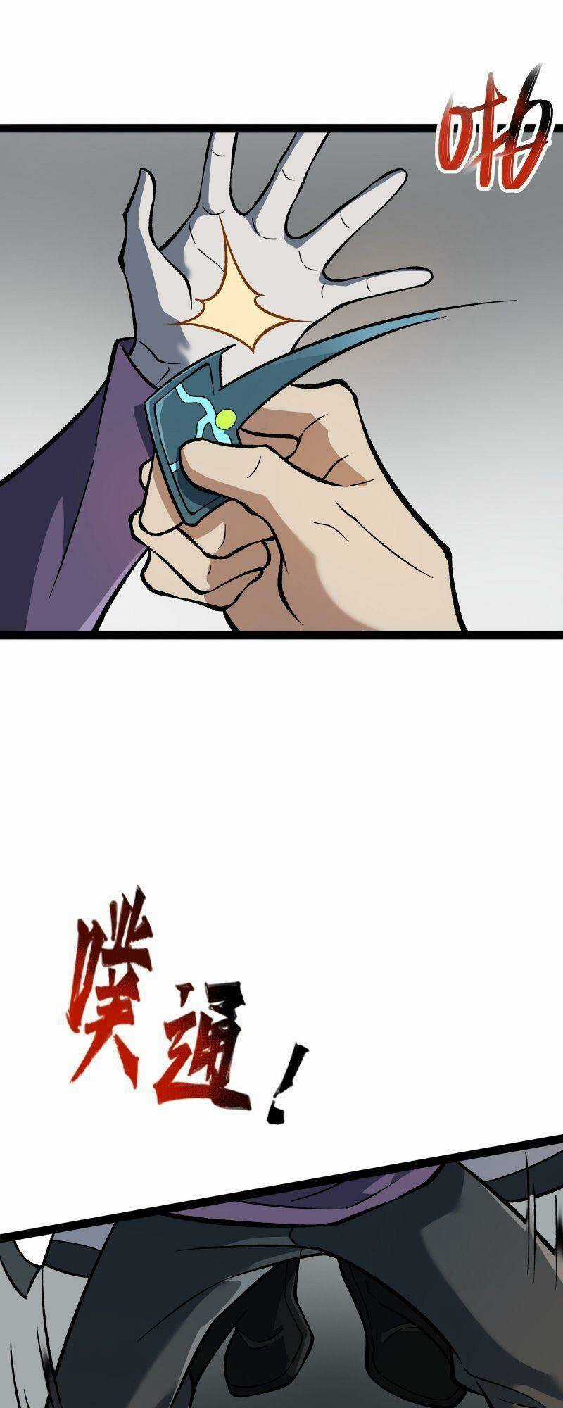 Luyện Khí Một Vạn Tầng Chapter 9 trang 69