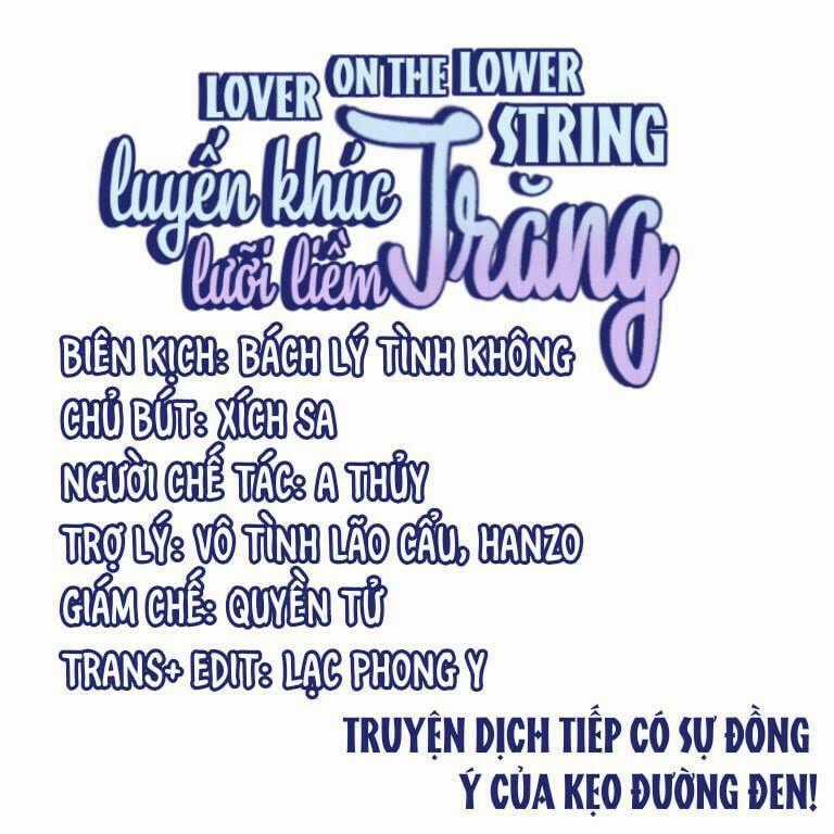 Luyến Khúc Trăng Lưỡi Liềm Chapter 12 trang 1