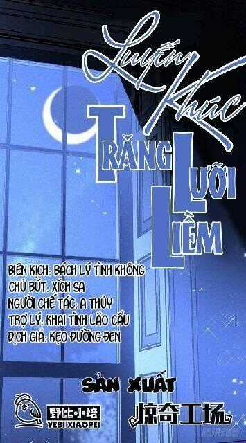 Luyến Khúc Trăng Lưỡi Liềm Chapter 5 trang 0