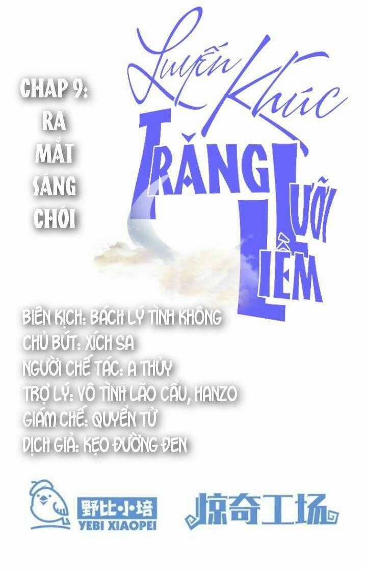 Luyến Khúc Trăng Lưỡi Liềm Chapter 9 trang 0