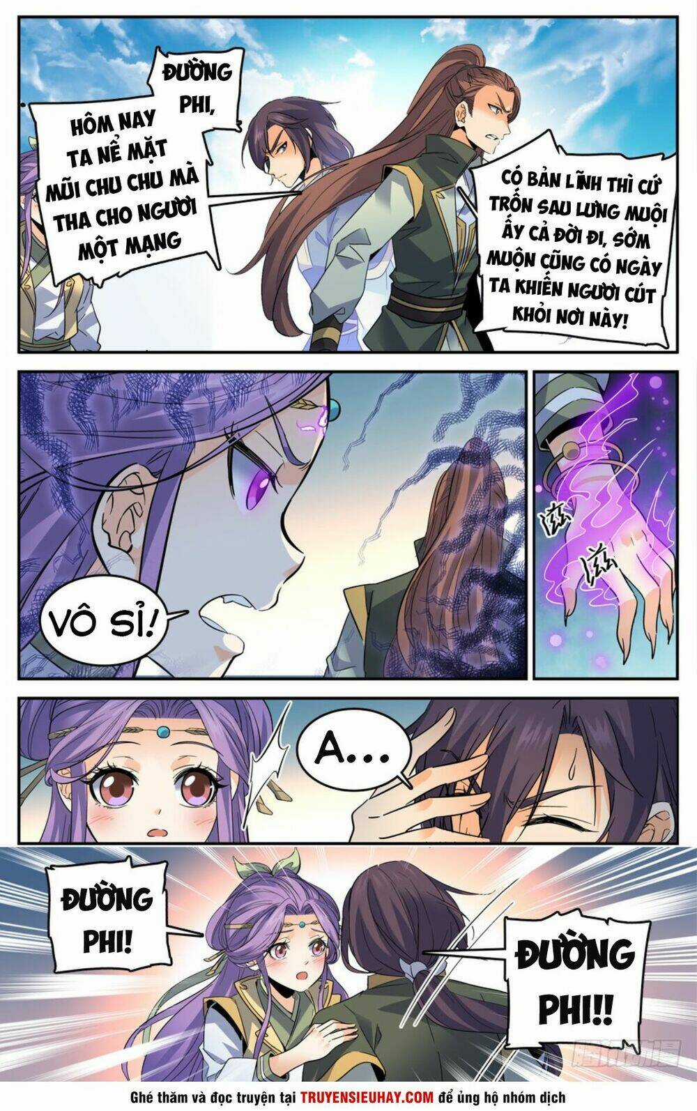 Luyện Phế Thông Thần Chapter 15 trang 5