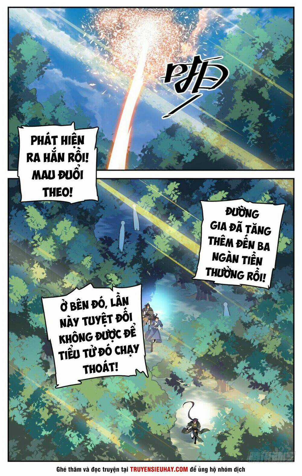 Luyện Phế Thông Thần Chapter 17 trang 11