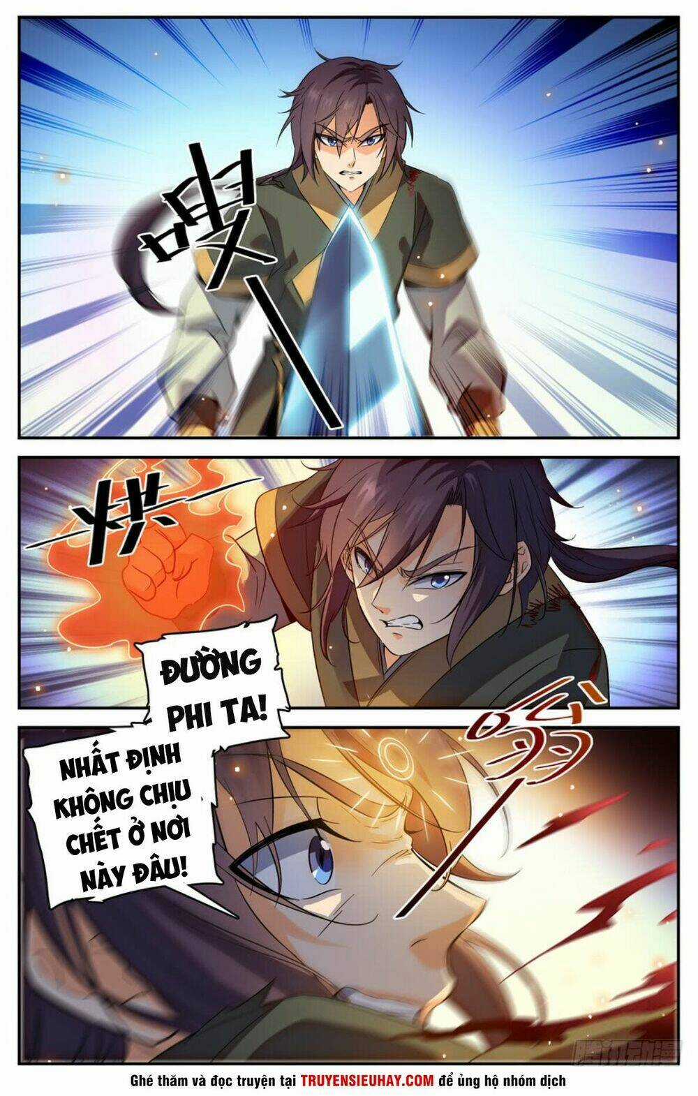 Luyện Phế Thông Thần Chapter 19 trang 2