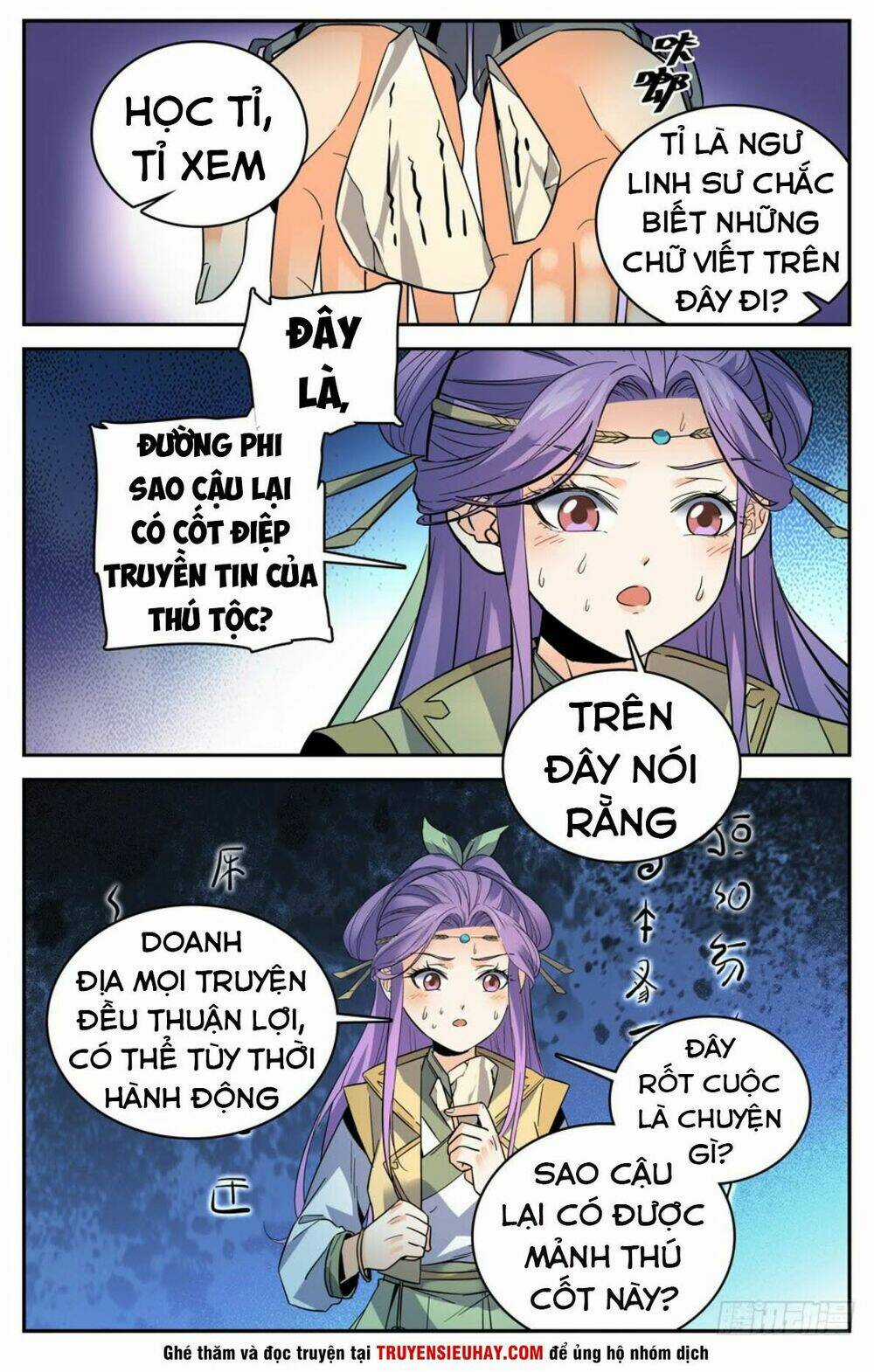 Luyện Phế Thông Thần Chapter 29 trang 6